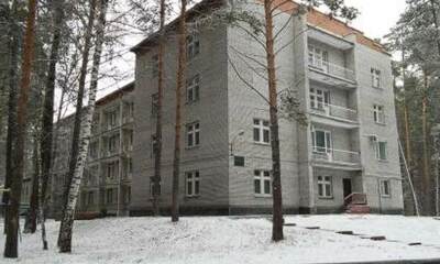 Санаторий Профилакторий номер 2