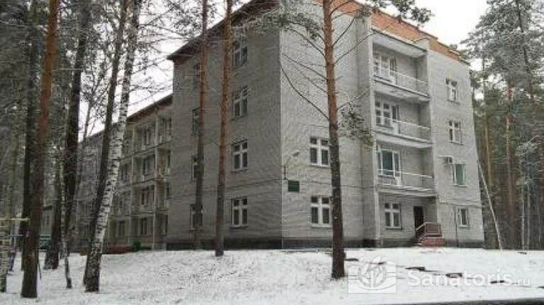 Профилакторий номер 2