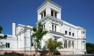 Пансионат Солнечная долина