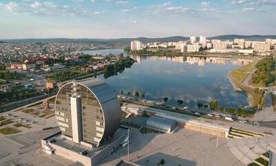 Первоуральск