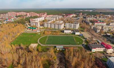 Берёзовский