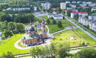 Волгореченск