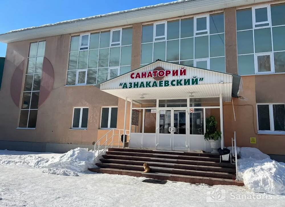 Азнакаевский