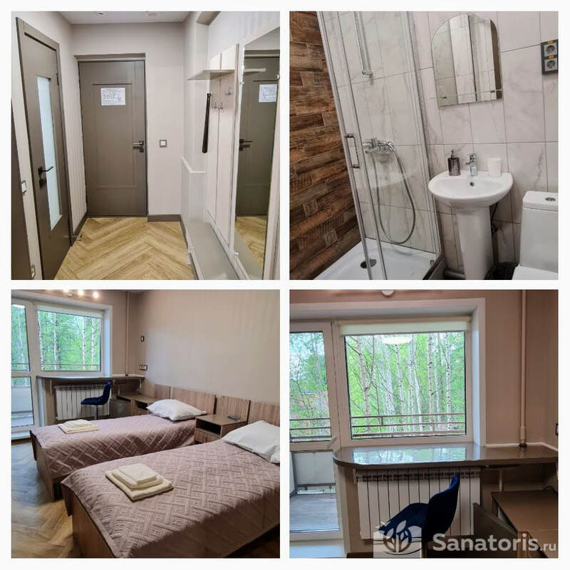 Двухместный стандарт