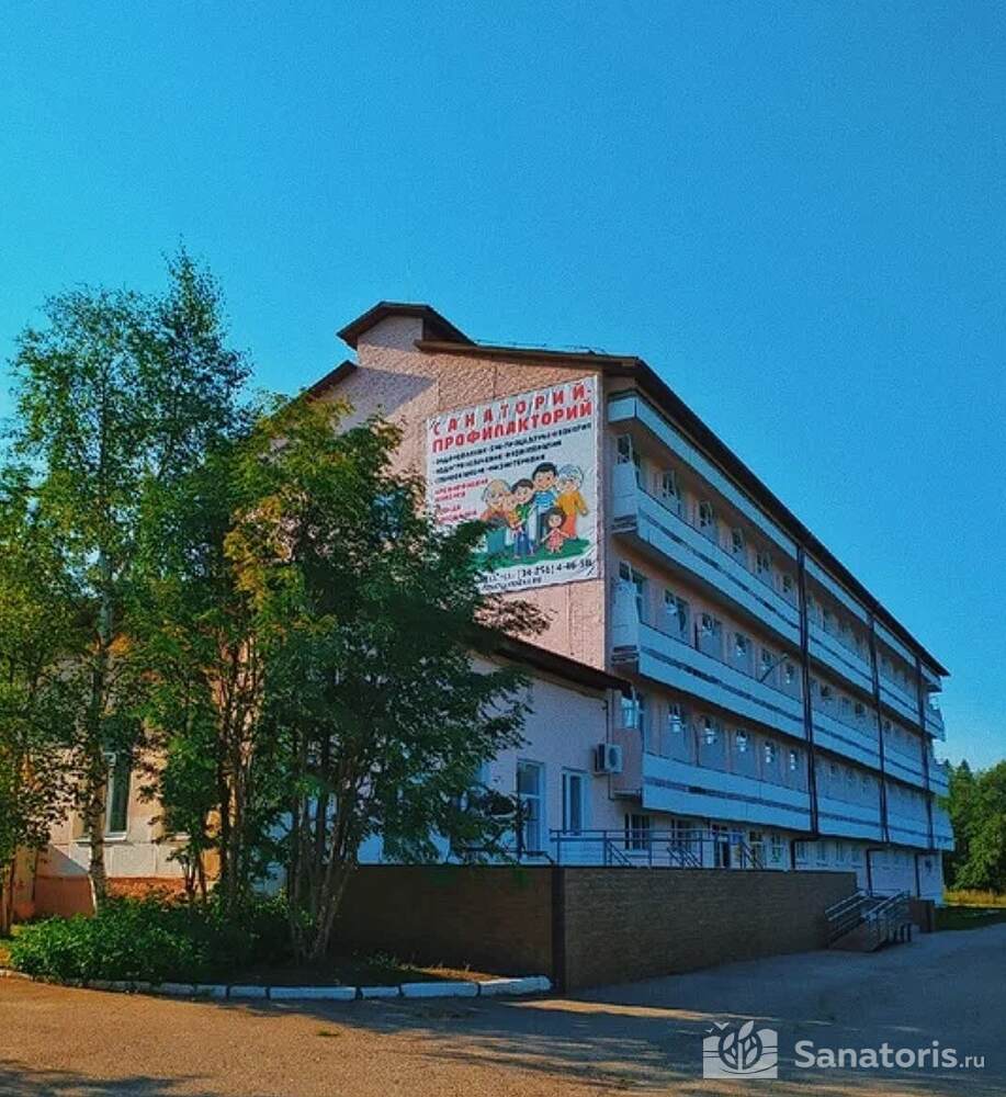 Чусовская здравница