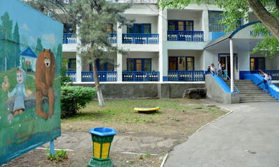 Пансионат Донецкий