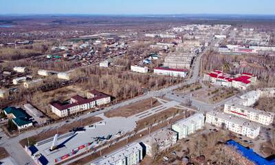 Красноуральск