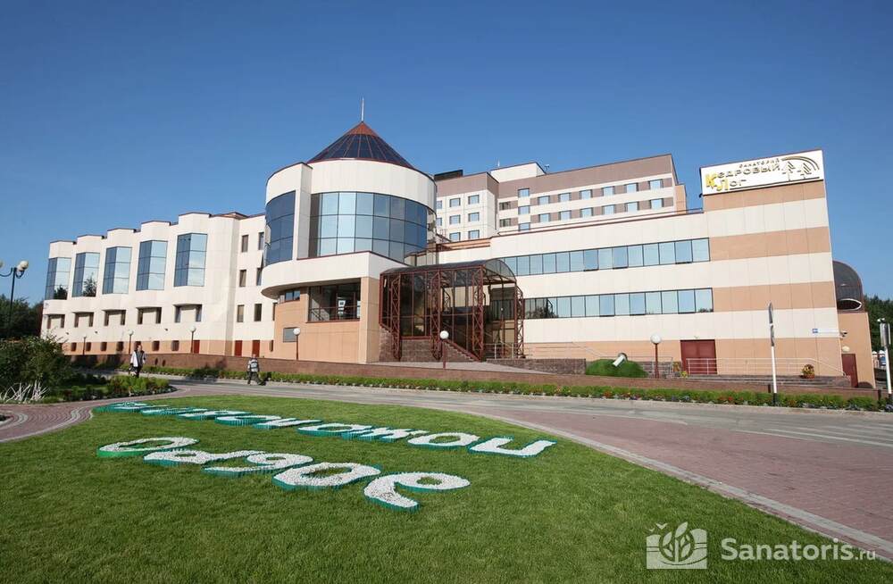 Кедровый лог