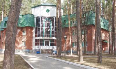 Санаторий Космос