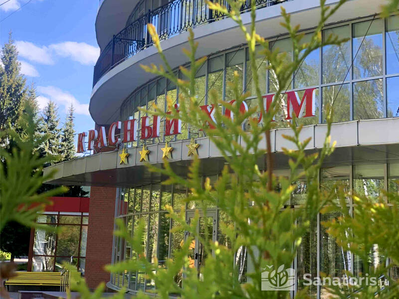 Красный Холм