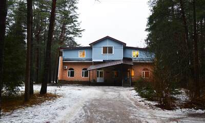 Санаторий Мать и дитя