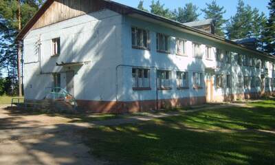 Санаторий Прометей