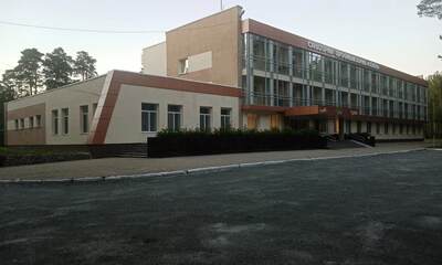 Санаторий Селен