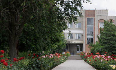 Санаторий Тополь