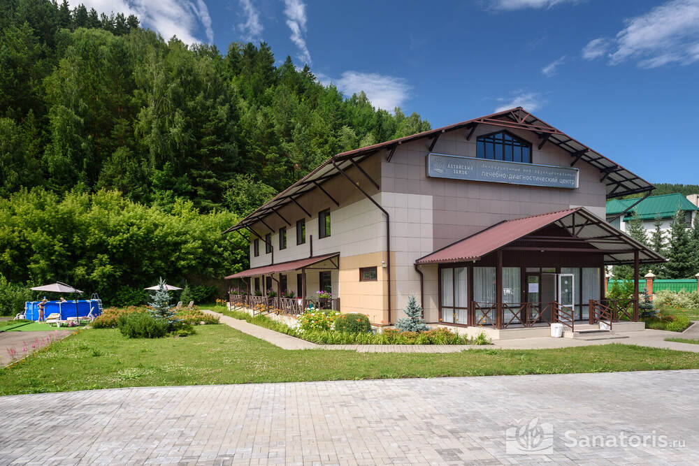 Алтайский замок плюс