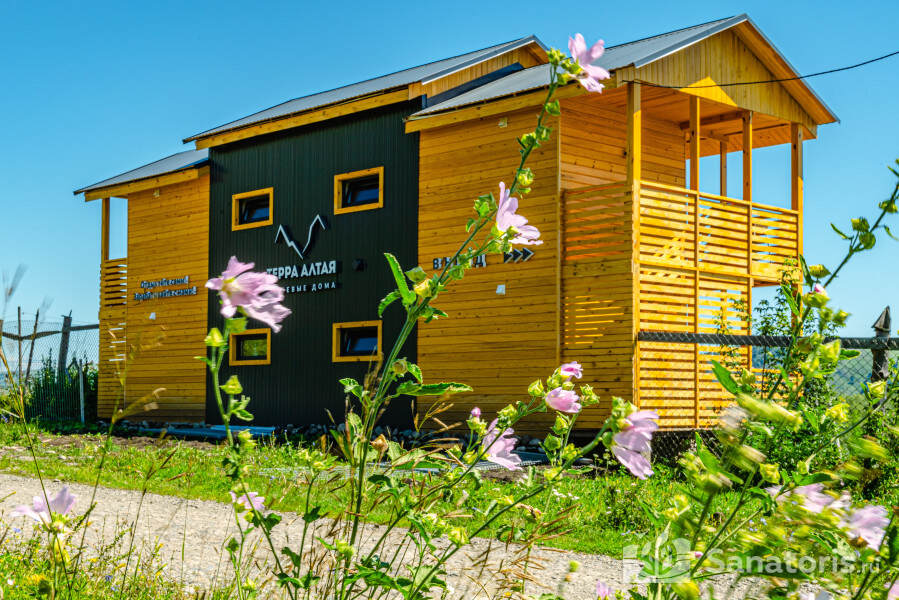 Студия на горе