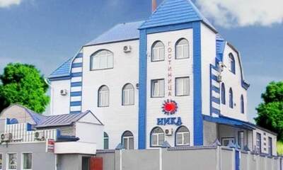 Отель Ника