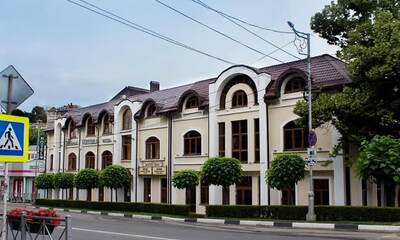 Санаторий Вертебра