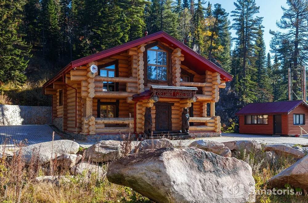 Шале "Лесная сказка"