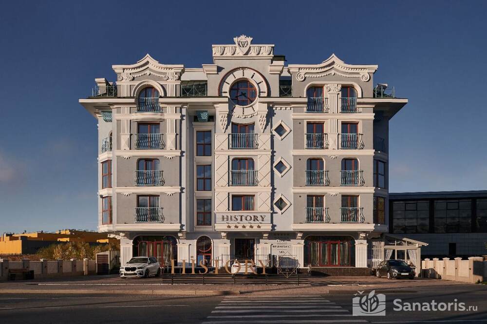 History Boutique Hotel SPА