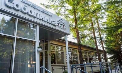 Парк-Отель Соболинка