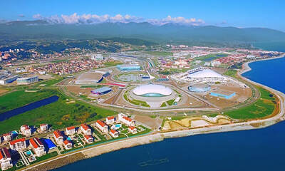 Посёлок городского типа Сириус