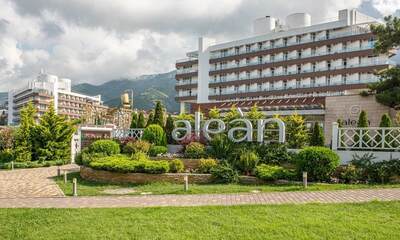 Отель Alean Family Biarritz