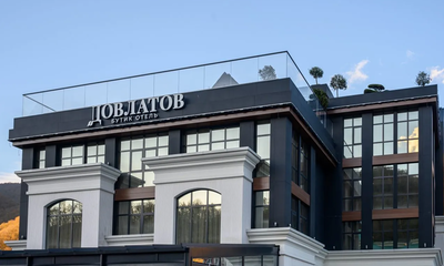 Отель Довлатов