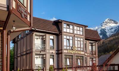 Отель Grace Imperial