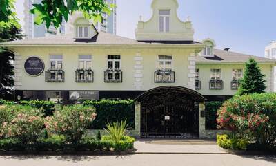 Отель GREEN HOUSE Detox SPA