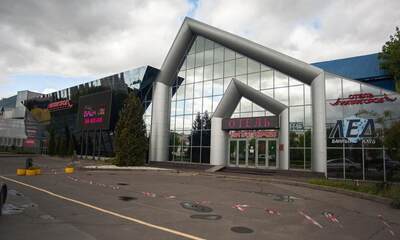 Отель Китай-город Рой Джой