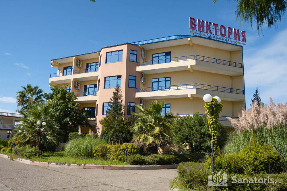 Виктория-Отдых