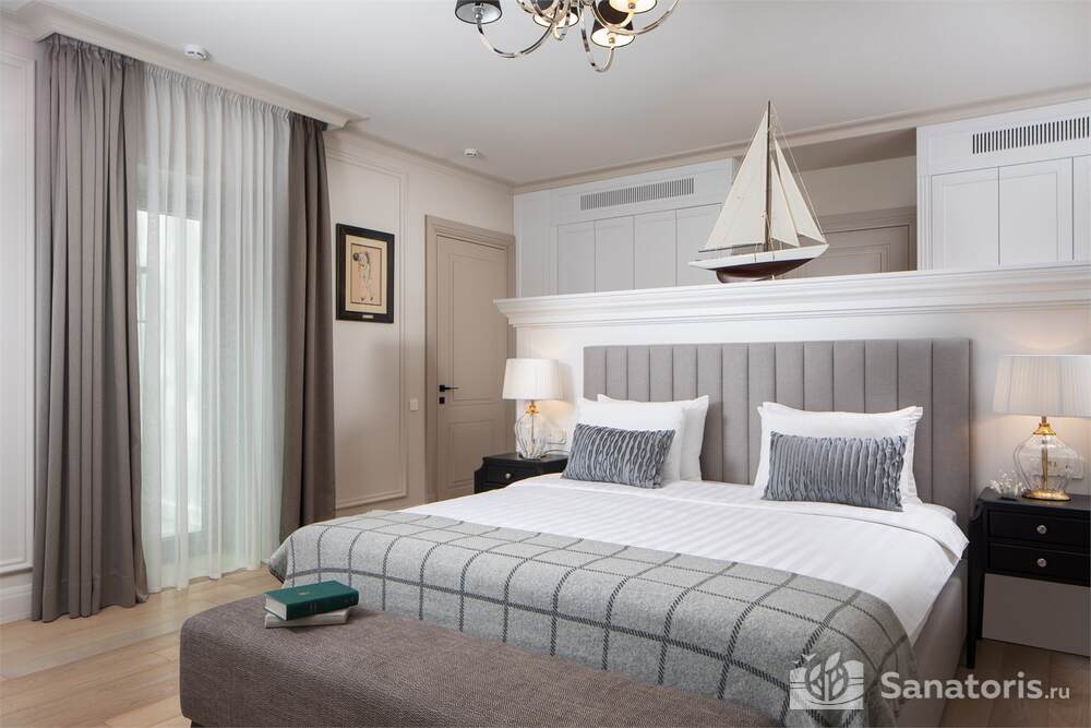 Вилла "Звуки музыки"