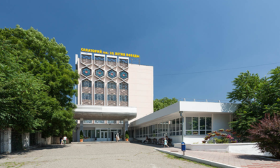 Санаторий Имени 30 лет Победы