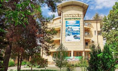 Санаторий Мотылек