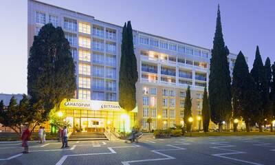 Санаторий Светлана