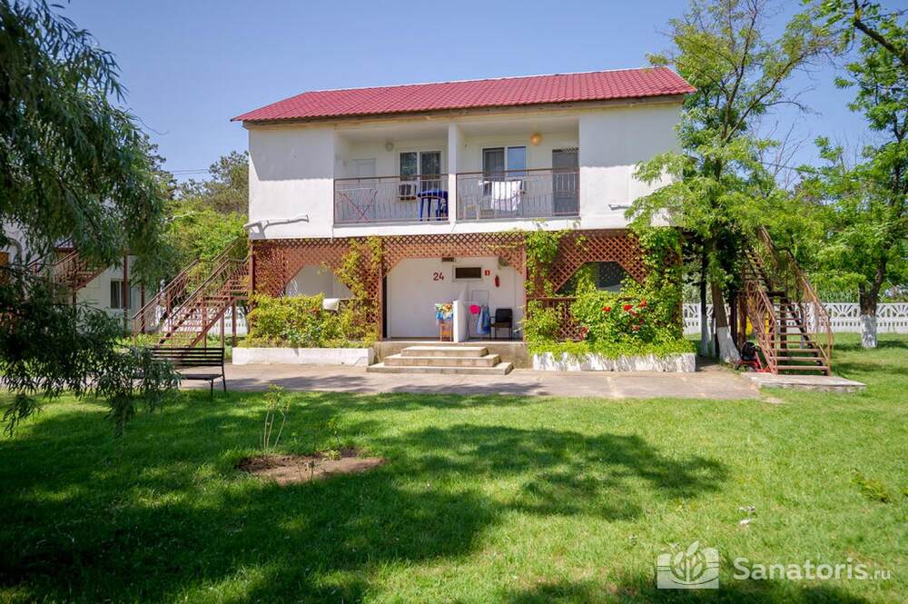 Комфорт плюс  