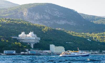 Поселок городского типа Курпаты