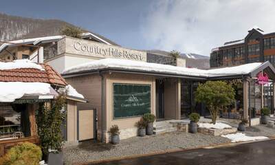 Отель Country Hills Resort 