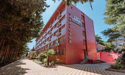 Санаторий Ширак